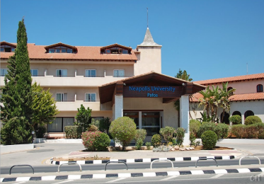 塞浦路斯-那波勒斯大學(xué)簡(jiǎn)介