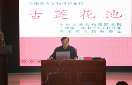 “美育大講堂”館長(zhǎng)說(shuō)系列講座第二期——柴汝新館長(zhǎng)帶你探尋蓮池書(shū)院的古與今