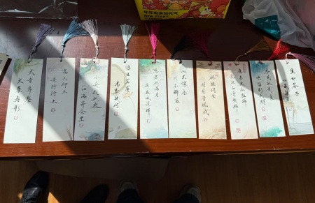 “美育大講堂”館長(zhǎng)說(shuō)系列講座第二期——柴汝新館長(zhǎng)帶你探尋蓮池書(shū)院的古與今