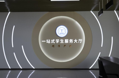 保定理工學(xué)院