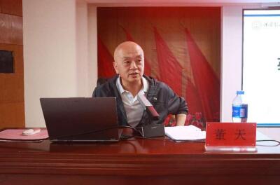 保定理工學(xué)院舉辦“理工大講堂”系列專題講座第九期