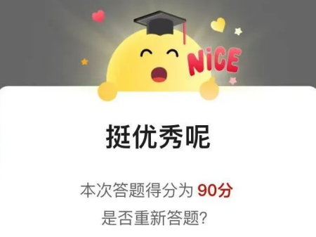 共筑國家安全防線，守護(hù)校園和諧家園