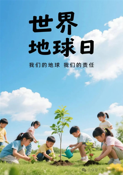 同護(hù)一汪碧水 共守滿目青山