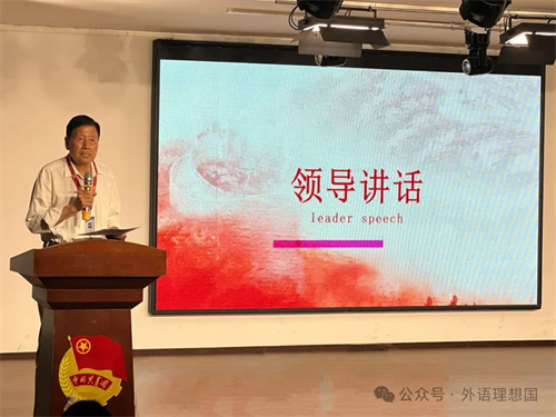 “青春風(fēng)采，五四之光”主題演講活動(dòng)