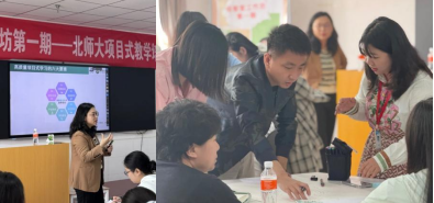 2024-2025學(xué)年第二學(xué)期 期中教學(xué)質(zhì)量檢查總結(jié)