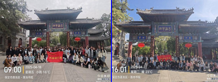 2024-2025學(xué)年第二學(xué)期 期中教學(xué)質(zhì)量檢查總結(jié)