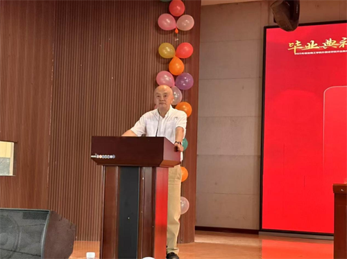 外國語學(xué)院隆重舉行2025屆畢業(yè)典禮暨學(xué)位授予儀式