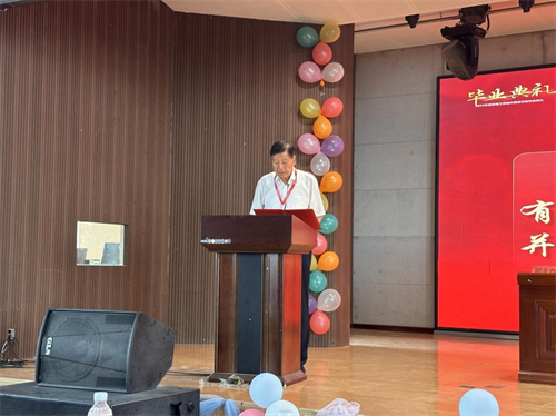 外國語學(xué)院隆重舉行2025屆畢業(yè)典禮暨學(xué)位授予儀式