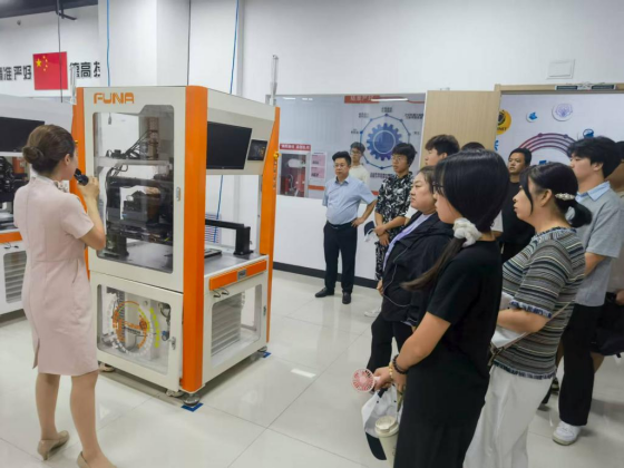 與“新”相遇，共筑“新”程——我院順利開(kāi)展2025級(jí)新生座談