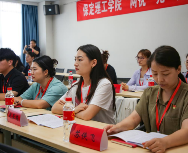 保定理工學(xué)院組織優(yōu)秀黨員代表赴紅旗渠精神培訓(xùn)基地學(xué)習(xí)