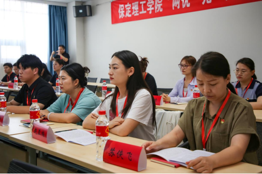 保定理工學(xué)院組織優(yōu)秀黨員代表赴紅旗渠精神培訓(xùn)基地學(xué)習(xí)