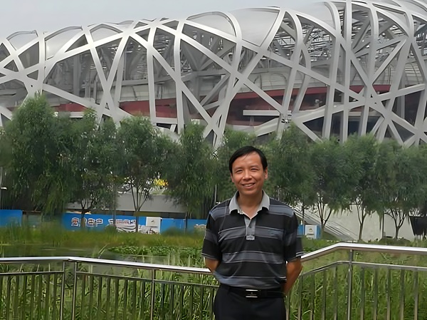 管理科學(xué)與工程學(xué)院各學(xué)科帶頭人簡(jiǎn)介