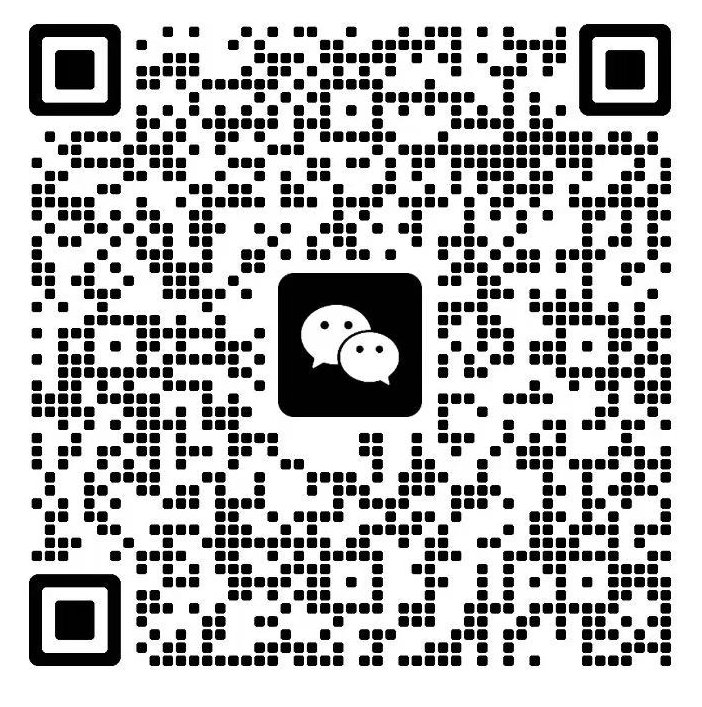 【報(bào)名公告】資源與工程技術(shù)學(xué)院黨員志愿者服務(wù)隊(duì)報(bào)名啦