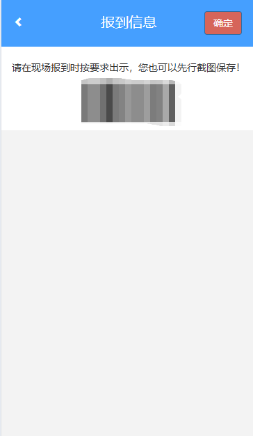 迎新在線通道開啟！一卡通信息+在線宿舍挑選……助你輕松搞定入學(xué)準(zhǔn)備～