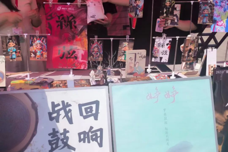 藝彩紛呈，迎“新”筑夢(mèng)——保定理工學(xué)院藝術(shù)學(xué)院專業(yè)特色與非遺的碰撞