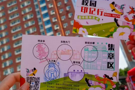 藝彩紛呈，迎“新”筑夢(mèng)——保定理工學(xué)院藝術(shù)學(xué)院專業(yè)特色與非遺的碰撞