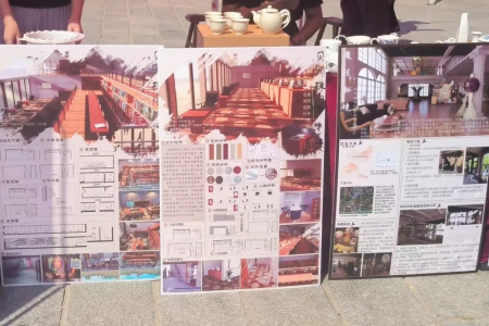 藝彩紛呈，迎“新”筑夢(mèng)——保定理工學(xué)院藝術(shù)學(xué)院專業(yè)特色與非遺的碰撞