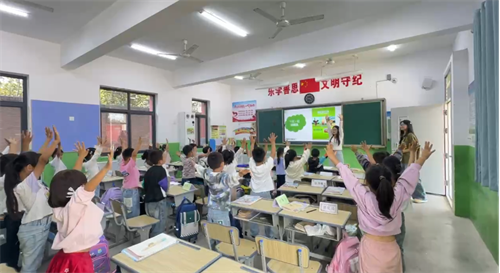 校際攜手育新苗 語(yǔ)潤(rùn)童心向未來(lái)