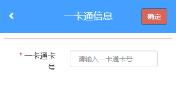 【新生攻略⑧】線上選宿舍系統(tǒng)今日開通！速戳攻略→