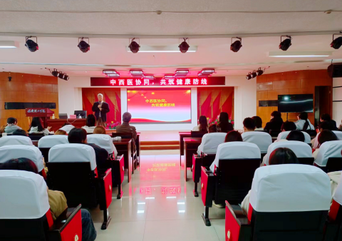 保定理工學(xué)院舉辦“理工大講堂”系列專題講座第十三期