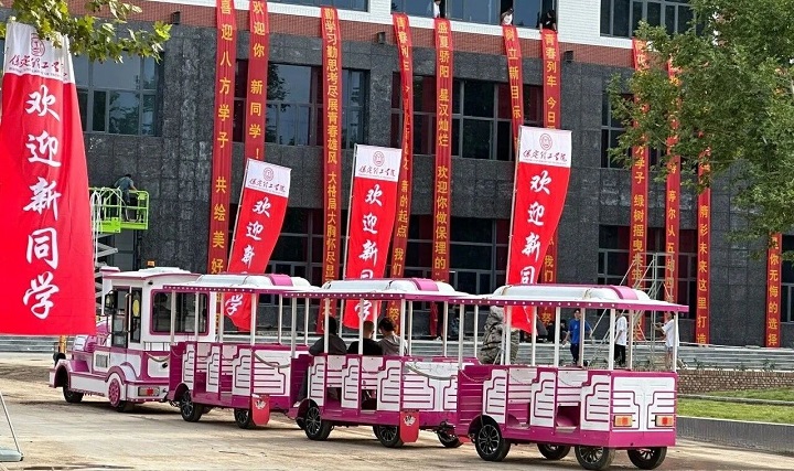 【新生攻略④】戶口/檔案/組織關(guān)系轉(zhuǎn)(遷)移手續(xù)辦理，看這篇就夠了！