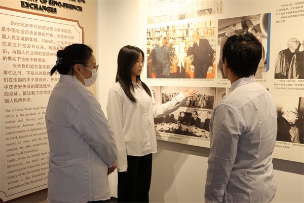 保定理工學(xué)院經(jīng)濟(jì)學(xué)院舉行2025上半年第38期發(fā)展團(tuán)員入團(tuán)儀式暨留法勤工儉學(xué)運(yùn)動(dòng)紀(jì)念館主題教育活動(dòng)