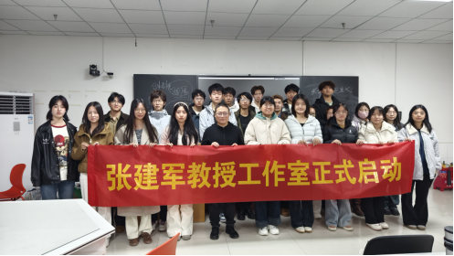 保定理工學院‖教育學院‖跨界融合，智創(chuàng)未來：張建軍教授“人工智能賦能實驗裝置藝術(shù)”工作坊正式啟幕