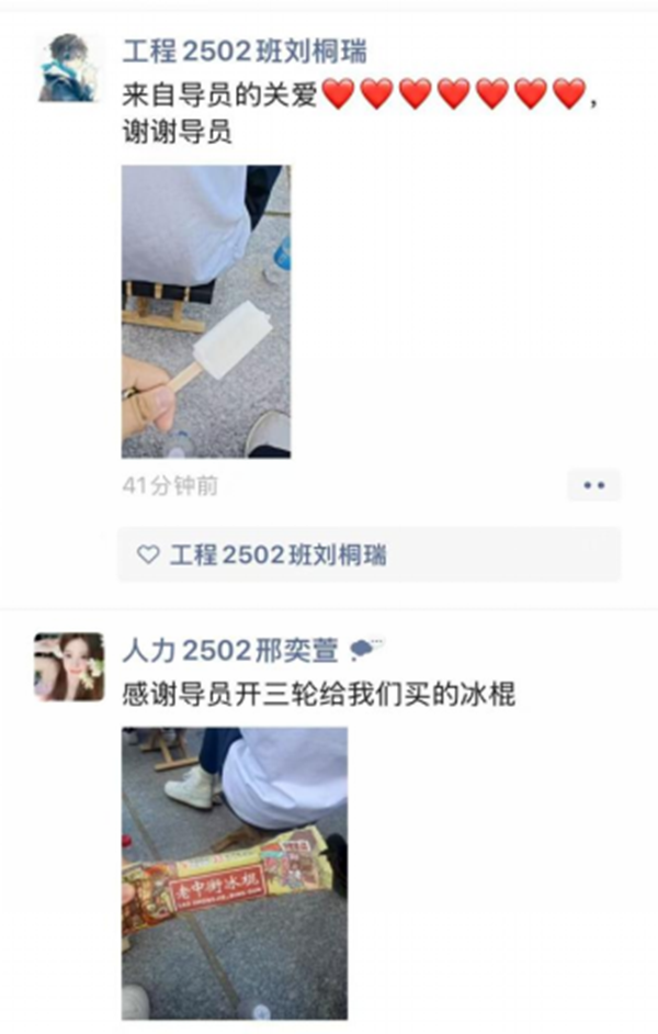 軍訓(xùn)紀(jì)實(shí)|保定理工學(xué)院|管理學(xué)院|暖透學(xué)子心，致敬教官情