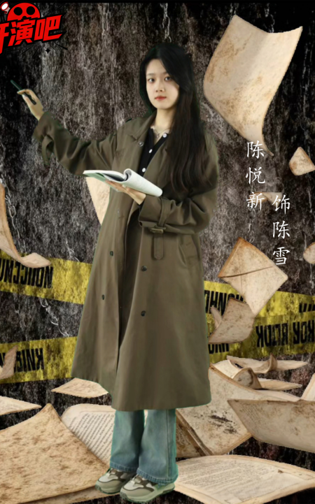 鏡頭凝詩 匠心筑夢 《電視綜藝晚會節(jié)目制作》綜藝海報創(chuàng)作紀實