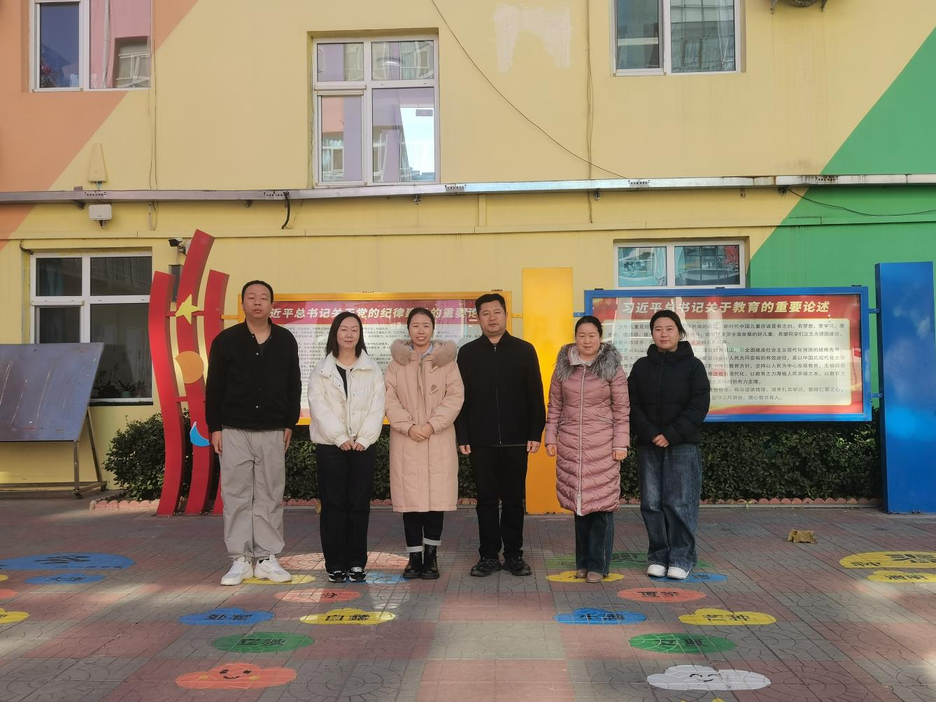 【教育學(xué)院·學(xué)院快訊】精準(zhǔn)對接促發(fā)展 協(xié)同育人譜新篇