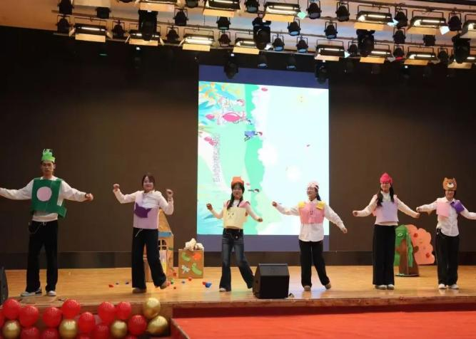 【教育學(xué)院·學(xué)院快訊】以行踐知育桃李，薪火相傳啟新元——教育學(xué)院實(shí)習(xí)表彰大會(huì)暨元旦晚會(huì)圓滿落幕