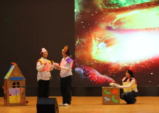 【教育學(xué)院·學(xué)院快訊】以行踐知育桃李，薪火相傳啟新元——教育學(xué)院實(shí)習(xí)表彰大會(huì)暨元旦晚會(huì)圓滿落幕