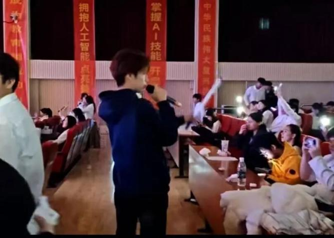 【教育學(xué)院·學(xué)院快訊】以行踐知育桃李，薪火相傳啟新元——教育學(xué)院實(shí)習(xí)表彰大會(huì)暨元旦晚會(huì)圓滿落幕