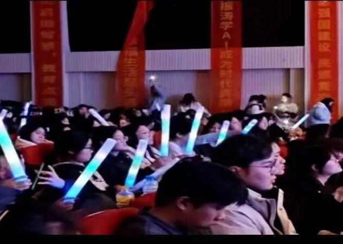 【教育學(xué)院·學(xué)院快訊】以行踐知育桃李，薪火相傳啟新元——教育學(xué)院實(shí)習(xí)表彰大會(huì)暨元旦晚會(huì)圓滿落幕