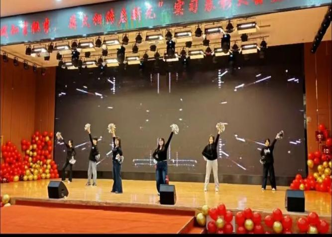 【教育學(xué)院·學(xué)院快訊】以行踐知育桃李，薪火相傳啟新元——教育學(xué)院實(shí)習(xí)表彰大會(huì)暨元旦晚會(huì)圓滿落幕