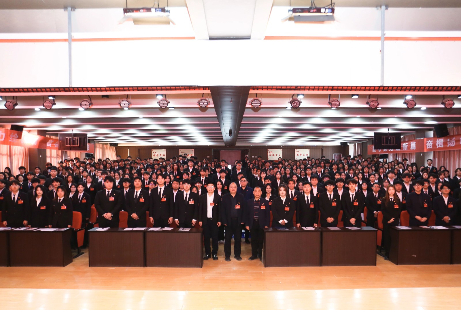 學(xué)代會(huì)——保定理工學(xué)院第五次學(xué)生代表大會(huì)圓滿落幕