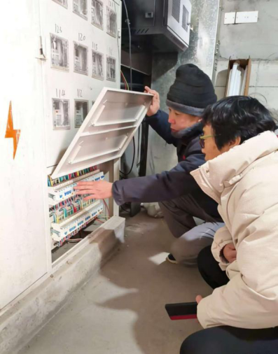 保定理工學(xué)院開(kāi)展宿舍管理人員安全知識(shí)培訓(xùn)工作