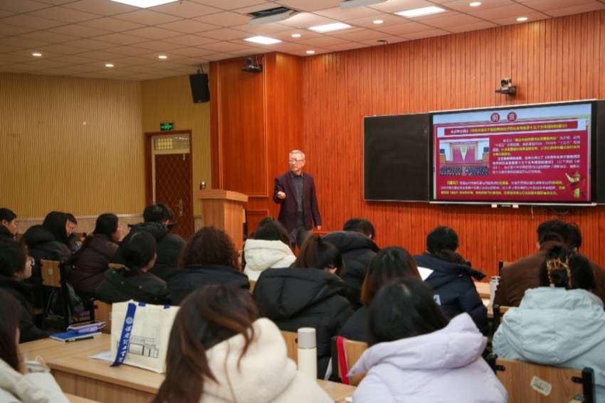 保定理工學(xué)院開展專題培訓(xùn)解碼“十五五”綱領(lǐng)賦能高校高質(zhì)量發(fā)展