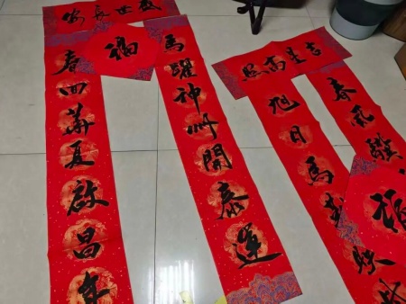 “冬日融暖意，“藝”訪聚同心”——保定理工學(xué)院藝術(shù)學(xué)院“冬日暖陽(yáng)”大家訪 （第一期）