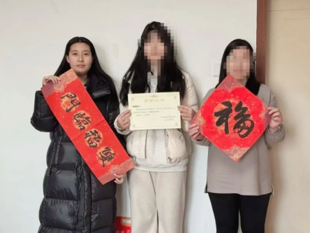 “冬日融暖意，“藝”訪聚同心”——保定理工學(xué)院藝術(shù)學(xué)院“冬日暖陽(yáng)”大家訪 （第一期）