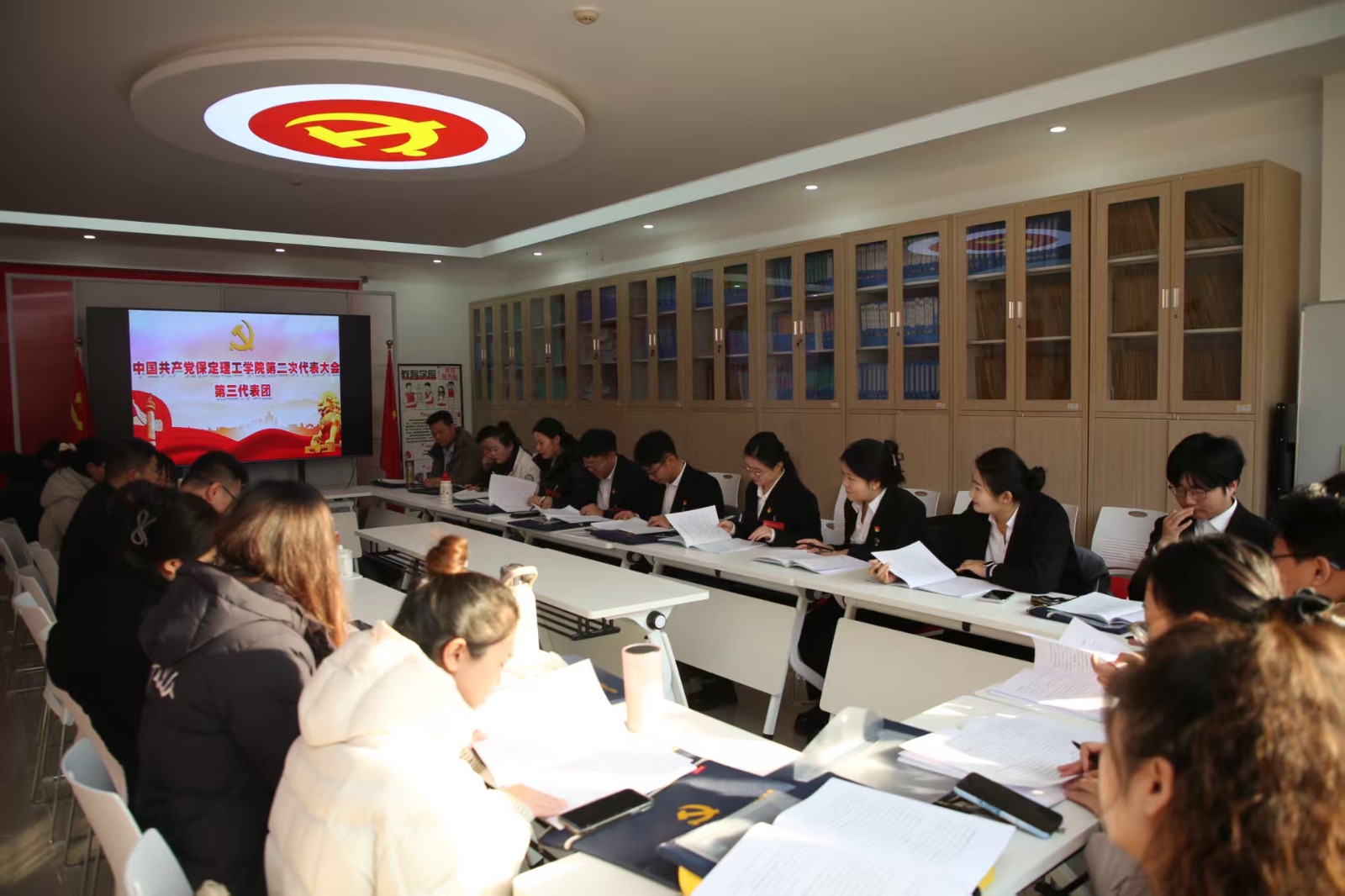 凝心鑄魂強根基 砥礪奮進譜新篇——中國共產(chǎn)黨保定理工學院第二次黨員代表大會勝利召開