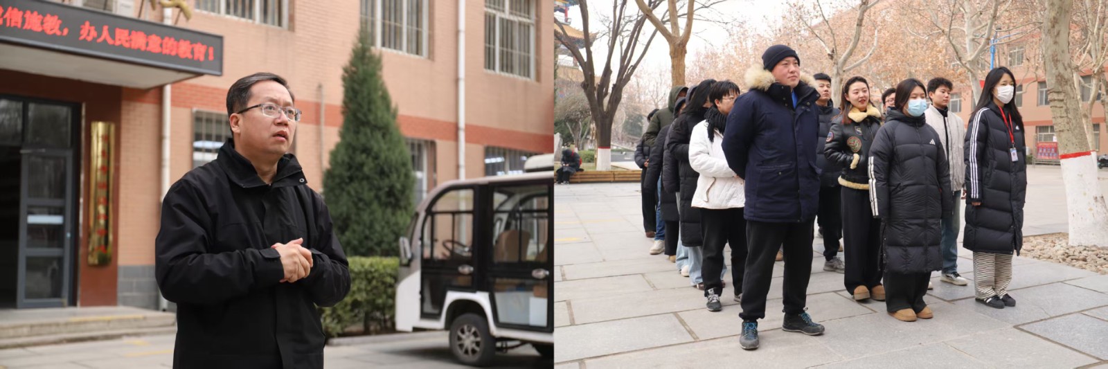 嚴陣守平安  護航暖校園——保定理工學院開展寒假前校園安全大檢查