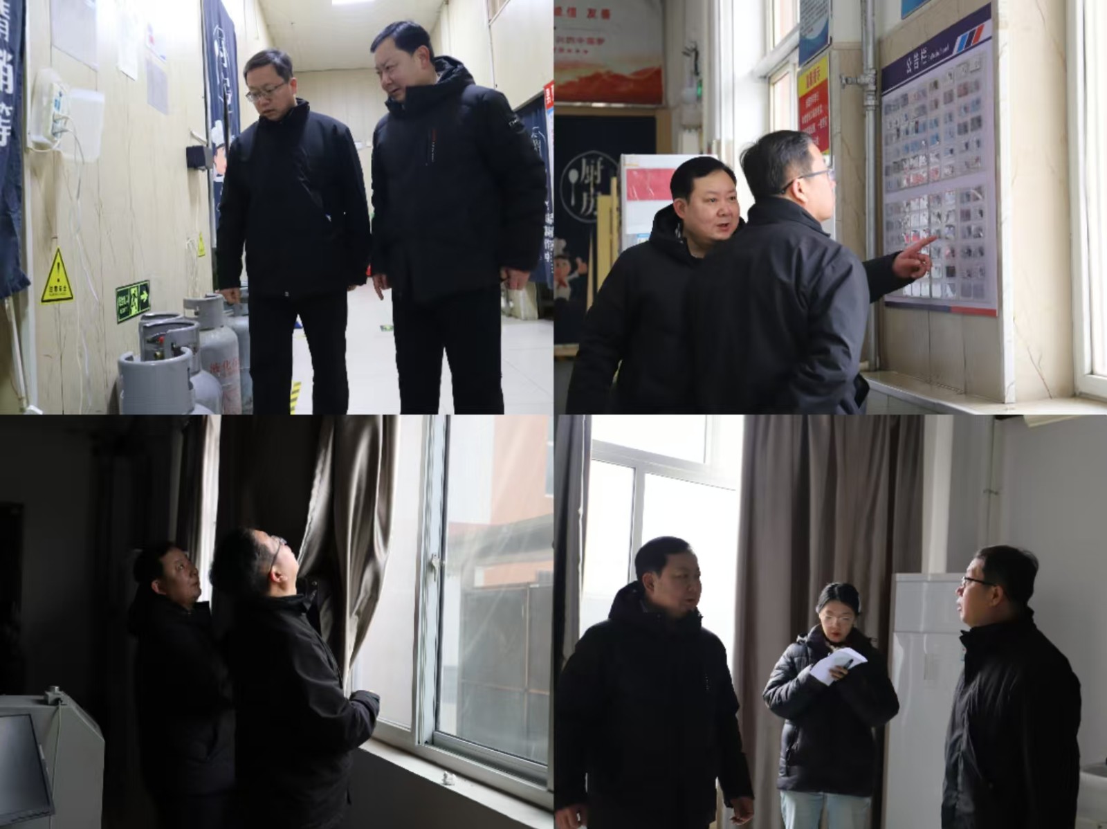 嚴陣守平安  護航暖校園——保定理工學院開展寒假前校園安全大檢查