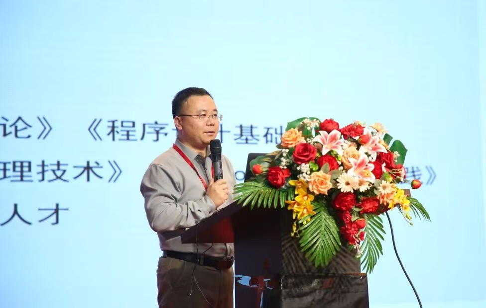 賽教互融 實戰(zhàn)賦能｜保定理工學院舉辦第六屆教師教學創(chuàng)新大賽