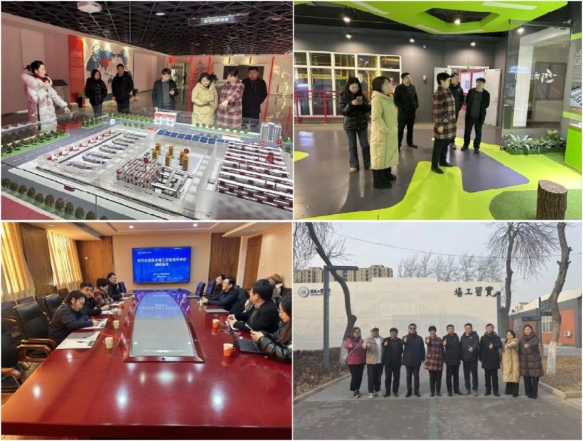 郝書(shū)珍副校長(zhǎng)一行走訪京東集團(tuán)及河北工業(yè)大學(xué)廊坊國(guó)際校區(qū)