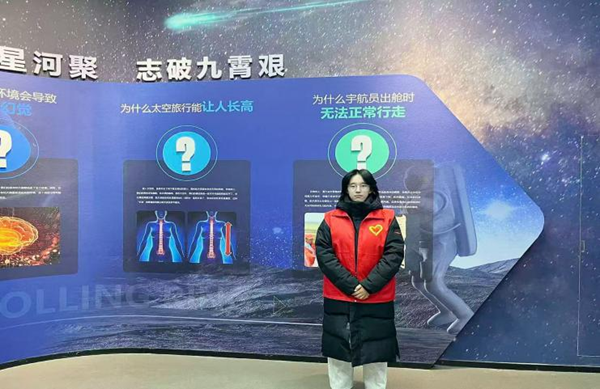 社會(huì)實(shí)踐|保定理工學(xué)院管理學(xué)院：2026年寒假“返家鄉(xiāng)”社會(huì)實(shí)踐活動(dòng)（二）