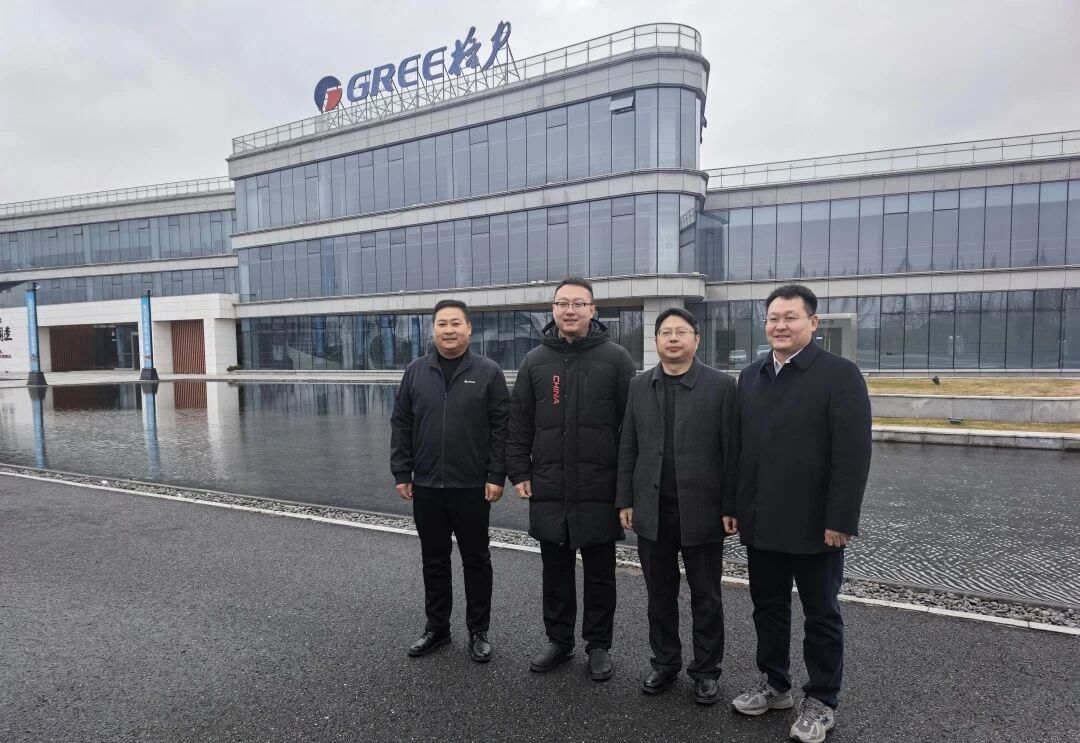 資源與工程技術(shù)學(xué)院赴格力電器（杭州）有限公司走訪調(diào)研