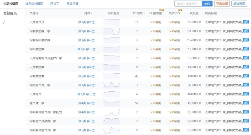 1640251834775126.jpg 2-4.jpg