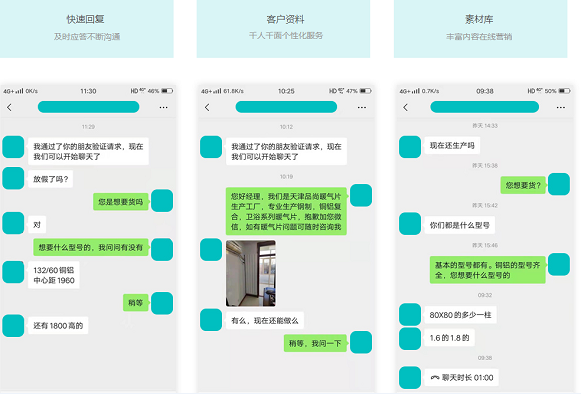 1651039118228242.png QQ截圖20220427135416.png