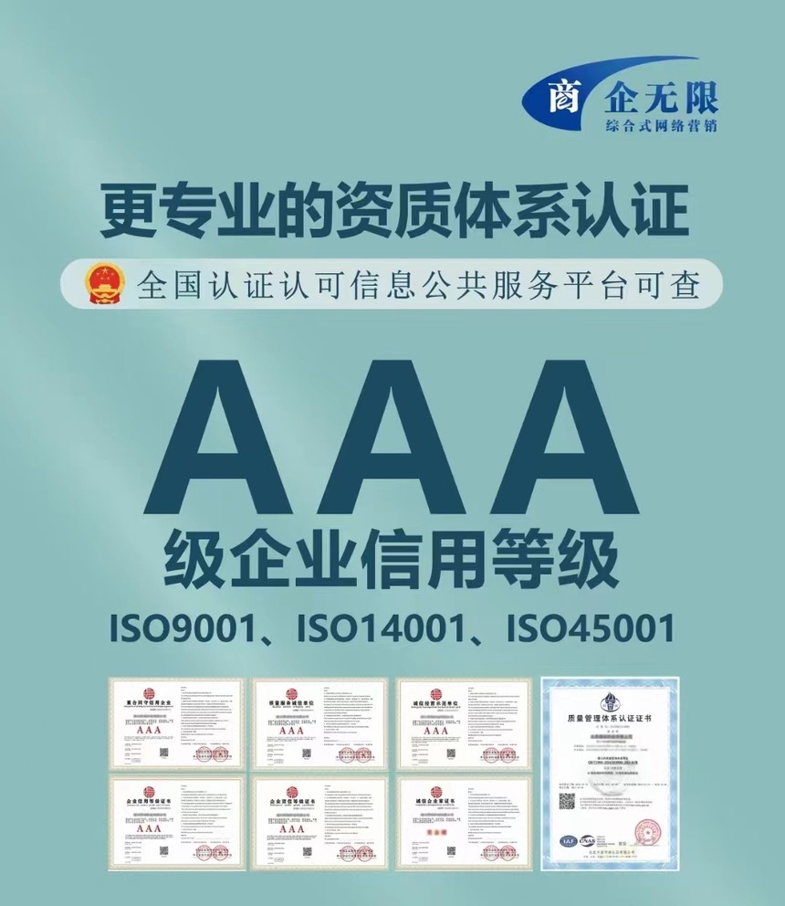 1663818393123137.jpg 微信圖片_20220922114723.jpg